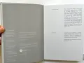 Cereal City Guide: London + GUIDED LONDON City guide , снимка 4
