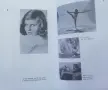 Моята борба, Адолф Хитлер, снимка 5