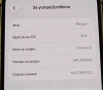 iPhone 14 128gb като нов+подарък, снимка 4
