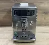 Кафемашина PHILIPS Saeco XELSIS Type: HD8944, снимка 1