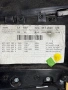 Предна лява кора врата Audi A6 C6 , снимка 3