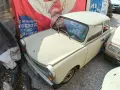 Трабант бес сокументи, снимка 1