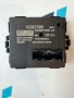 5QS907338B gateway модул от Skoda Octavia 1.5TSI, двигател DXDB/DXDE, ск. кутия автоматик WGS, 150 к, снимка 1