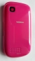 Nokia Asha 201 - Nokia 201 - Nokia RM-799 панел, снимка 2