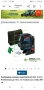 Комбиниран лазерен нивелир Bosch GCL 2-50 G Professional, снимка 2