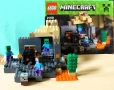 LEGO "Minecraft" - модели 21119 и 21120, снимка 6