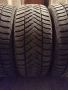 Продавам 4 броя всезони гуми 225.45.17 на 1 сезон дот 2022 Maxxis , снимка 2