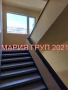 Продавам апартамент в гр. Стара Загора Център до Енергото!, снимка 9