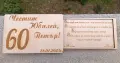 Дървен плик за паричен подарък, снимка 11