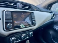Nissan Micra 1.0 Turbo -Автоматик, снимка 15