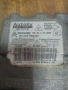 Airbag модул Citroen C4 1.6 16V, 9662643980, снимка 5