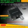 Микро стерео усилвател 2 × 50W Bluetooth 5.0 XY-C50L с USB, AUX и управление през приложение, снимка 5