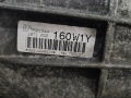 Автоматична скоростна кутия ZF 6HP21 BMW E9x/E60/Е81/Е87 Дизел, снимка 8