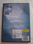 DVD на филма Gilda, снимка 2