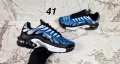 👉Мъжки маратонки 👟, снимка 3