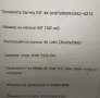 Телевизор Sunny 43 инча, снимка 5