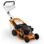 STIHL RM 248.3 Бензинова моторна косачка 46см 127cc 52L Нова, снимка 2