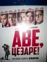 Блурей 15-25€, снимка 10