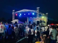 Сцена под Наем, снимка 3