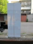 Рекламно пано/табло - винил и алуминий - 5 броя, снимка 8