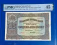 Стара Банкнота България 50 лева от 1917 г. PMG 45, снимка 1