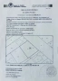 Парцел 1 123 кв м гр. Божурище бул. Европа в регулация с ток вода и газ. Нов жилищен квартал, снимка 2