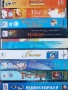 Видеокасети , снимка 2
