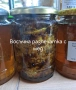 Пчелен мед и пчелни продукти 2026г, снимка 13