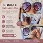 очила с ув защита , снимка 17