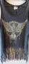 Потник с ресни и камъни (Размер XS/S)/ Design Lab Boho Fringe Eagle Tank Top, снимка 1