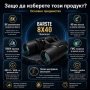 Качествен бинокъл за далечно виждане BARSTE 8X40 наблюдение на птици, снимка 5
