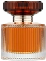 НАЛИЧНИ! Amber Elixir,Mystery, Love Potion,Divine, Possess Absolute,Miss Giordani Floral, снимка 7