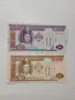 МОНГОЛИЯ БАНКНОТИ 100 ТУГРИК , снимка 1