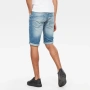 G-Star Raw 3301 Оригинални къси дънки, снимка 2