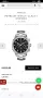 Perrelet Watch Class-T Chrono A1069/B, снимка 11