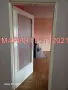🏡 НОВО ПРЕДЛОЖЕНИЕ ОТ АГЕНЦИЯ ЗА НЕДВИЖИМИ ИМОТИ „МАРИЯ ГРУП 2021“ 🏡, снимка 8