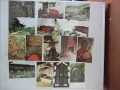 Комплект "Роженски манастир - Кирил Грънчаров", снимка 4