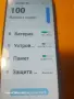 Samsung A30 S dual sim, снимка 6