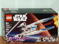 Продава LEGO Star Wars 75396 75399 75400 75401 75402 75403 75404 75405 75410 75411 75412 75414 75417, снимка 3