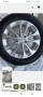 Мерцедес w212 e clas blue Tec , снимка 3