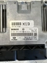 Контролен модул на двигател (ECU) за Hyundai Tucson 2.0 Crdi (2009) 0281015443 , снимка 2