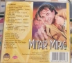 Mitar Miric - Колекция 2, снимка 3