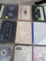 📼 ЛОТ АУДИО КАСЕТИ, снимка 4