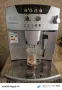 Delonghi ESAM 04.110.S Magnifica Eco , снимка 9