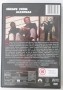 ESCAPE FROM ALCATRAZ (DVD) CLINT EASTWOOD 1979 REGION 2, снимка 2