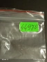 Лот банкноти NOTGELD 5 броя стари редки за КОЛЕКЦИЯ 44970, снимка 12