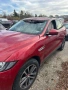 Jaguar F-pace 3.0d 300кс 2018г код на мотора 306DT на части, снимка 2