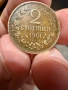 2 стотинки 1901- XF + видео, снимка 1