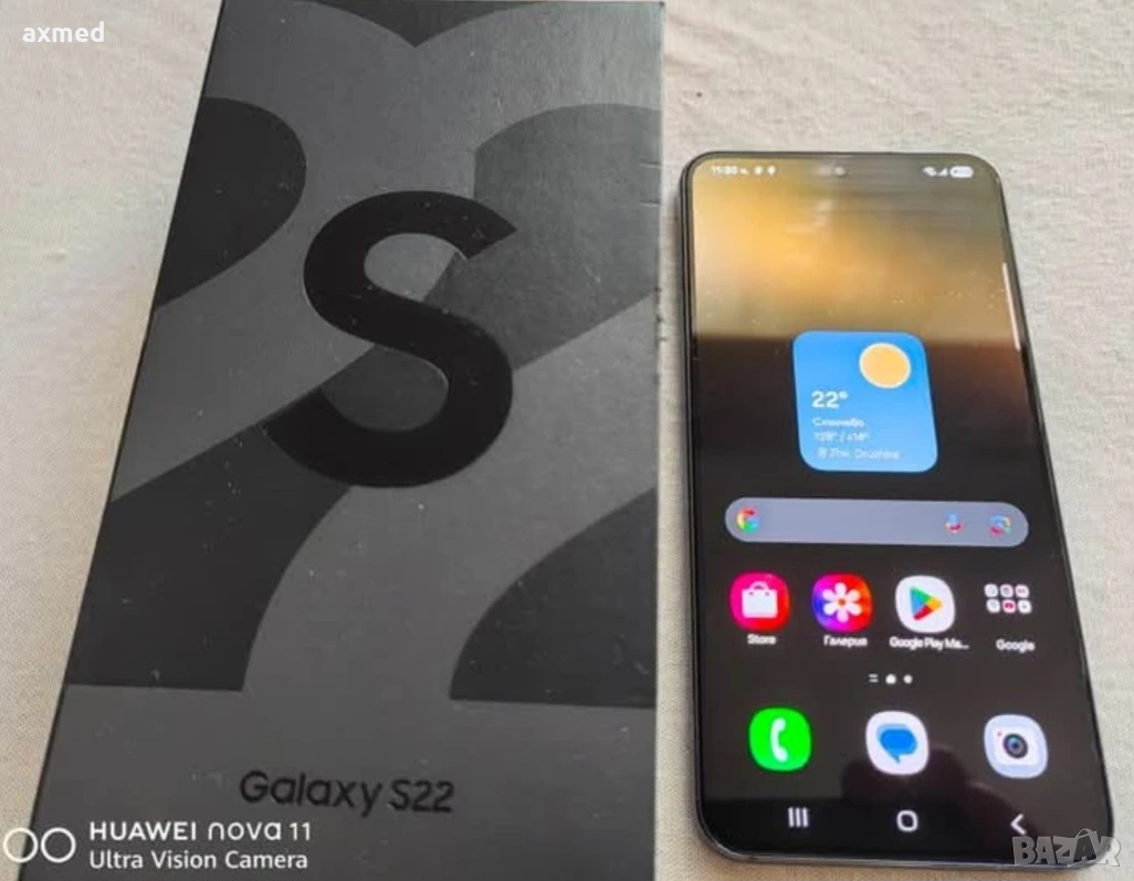 Samsu g Galaxy S 22 5G, снимка 1