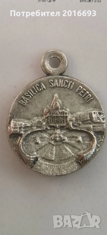 Медальонче от Ватикана., снимка 5 - Колиета, медальони, синджири - 54216024